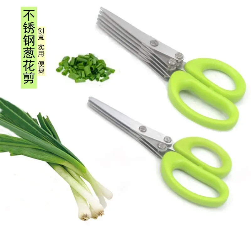 다층 주방 가위 스테인레스 스틸 야채 커터 Scalli - Kitchen Gadgets Worth Buying 리뷰 및 가격