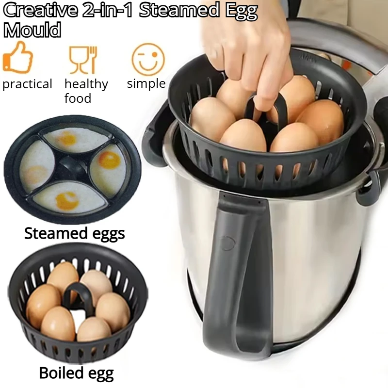 식품 등급의 2-in-1 스팀 및 삶는 기능이 있는 계 - Kitchen Gadgets Thermomix 리뷰 및 가격