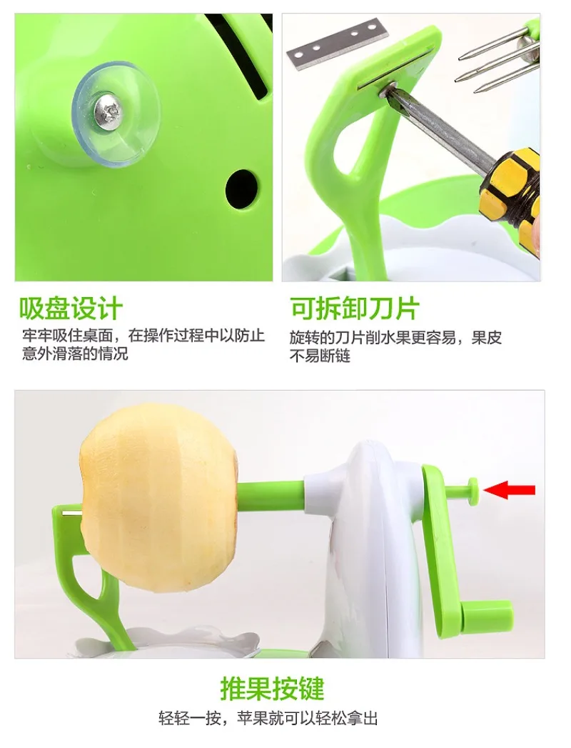 수동 사과 껍질 벗기는 도구 다기능 감자 과일 사과 껍 - Kitchen Gadgets Peeler 리뷰 및 가격